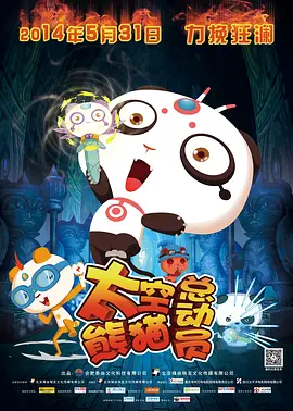看片网站欧美日韩